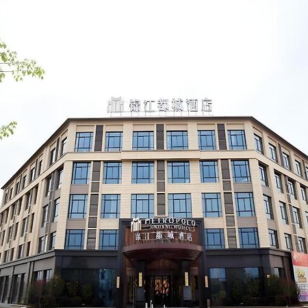 Jinjiang Metropolo Hotel - Liyang Tianmu Lake Changzhou  Extérieur photo